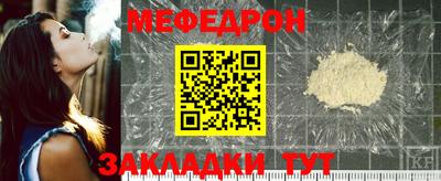 герыч Нягань