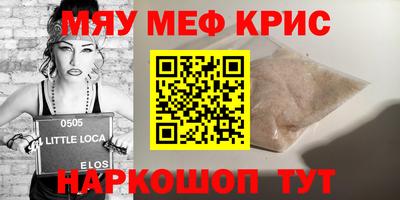 не бодяженный Обнинск