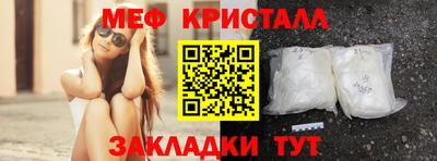 герыч Нягань