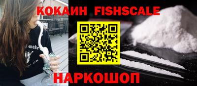 герыч Нягань