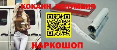 не бодяженный Обнинск