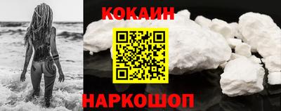 экстази Обь