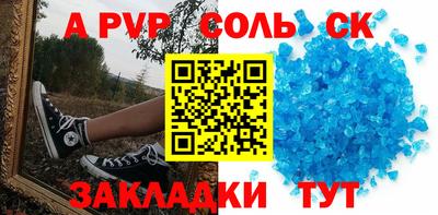 герыч Нягань