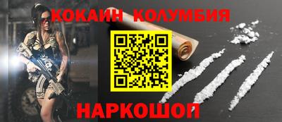 герыч Нягань