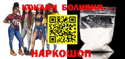 герыч Нягань