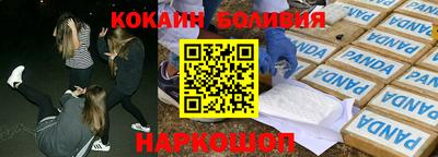 экстази Обь