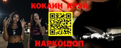 не бодяженный Обнинск