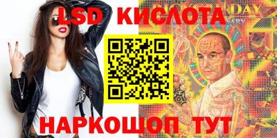 не бодяженный Обнинск
