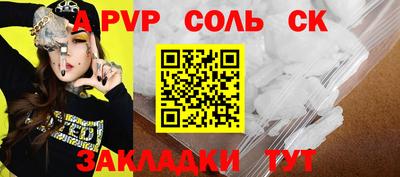 герыч Нягань