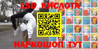 не бодяженный Обнинск