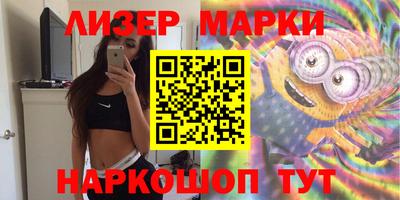 не бодяженный Обнинск
