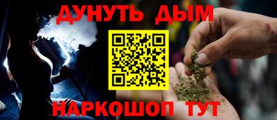 герыч Нягань