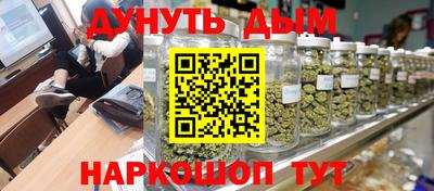 экстази Обь