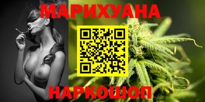 экстази Обь