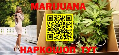 экстази Обь