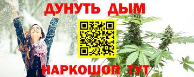 не бодяженный Обнинск