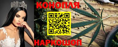 экстази Обь