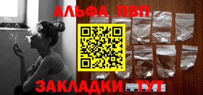 экстази Обь