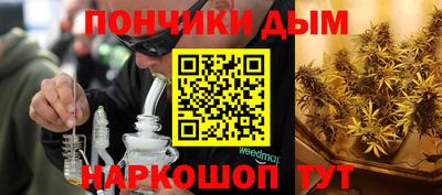 не бодяженный Обнинск
