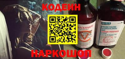 не бодяженный Обнинск