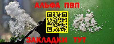 не бодяженный Обнинск