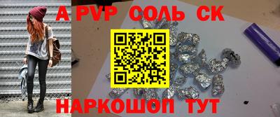 не бодяженный Обнинск