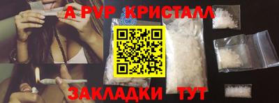 герыч Нягань