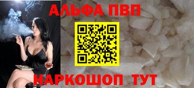 герыч Нягань