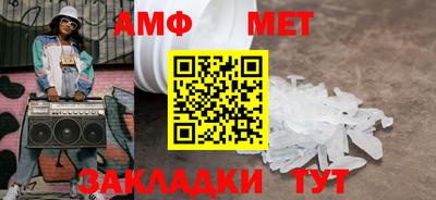не бодяженный Обнинск