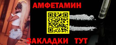 не бодяженный Обнинск