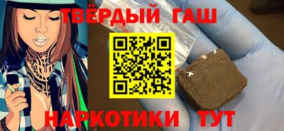 экстази Обь