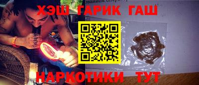 не бодяженный Обнинск