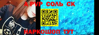 герыч Нягань