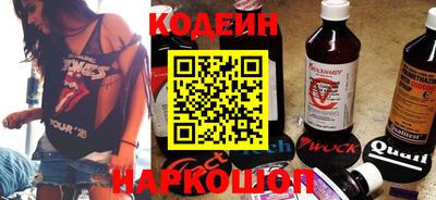 не бодяженный Обнинск