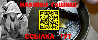 экстази Обь