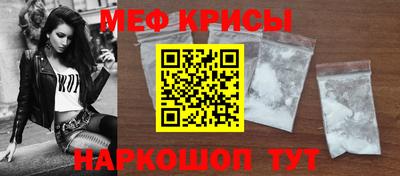 экстази Обь