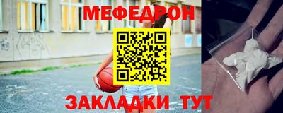 экстази Обь
